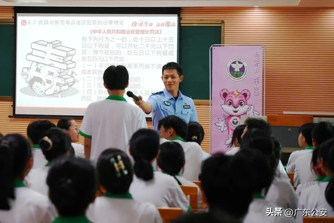 台山市公安局禁毒副大队长是谁,江门台山市公安