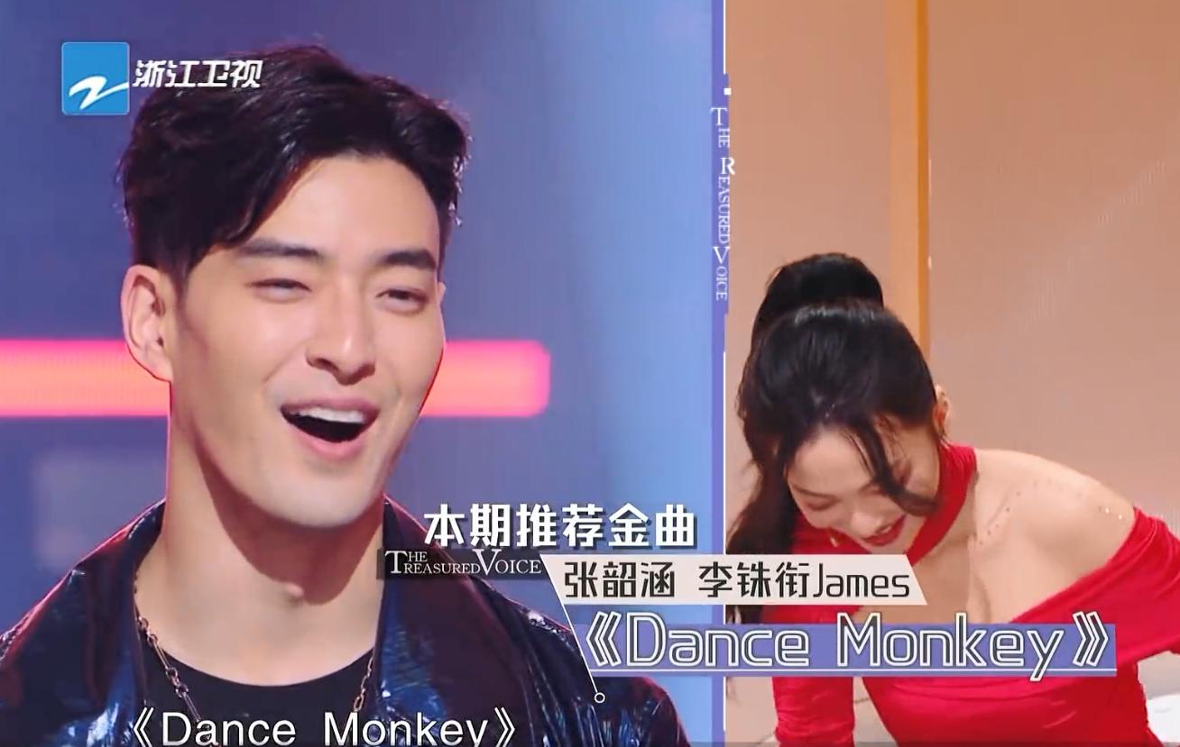 评价张韶涵天赐的声音,天赐的声音张韶涵唱歌众人惊呆了