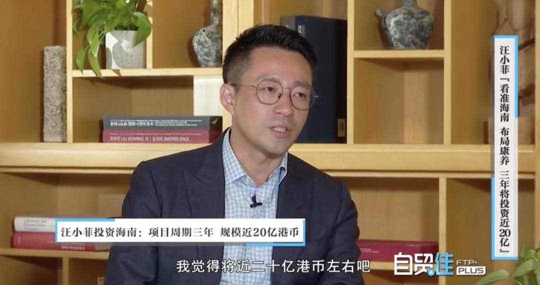 汪小菲再回首,汪小菲故地重游