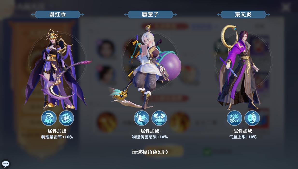 继《中国奇谭》之后，大闹天宫也火了？当回合手游遇上中式美学