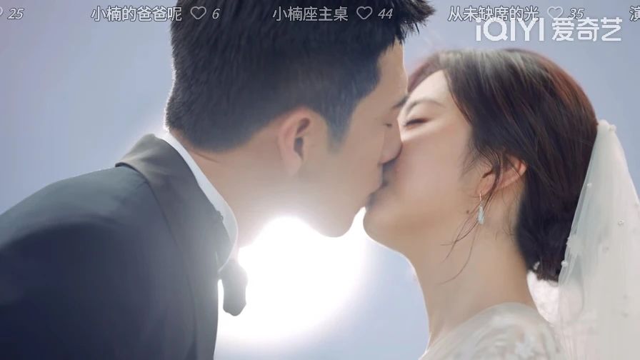 归路番外41归晓,归路归晓番外