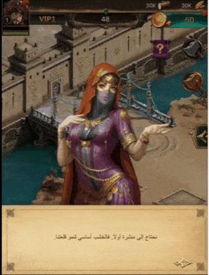 中东玩家正经历，被国产垃圾换皮游戏统治的恐惧