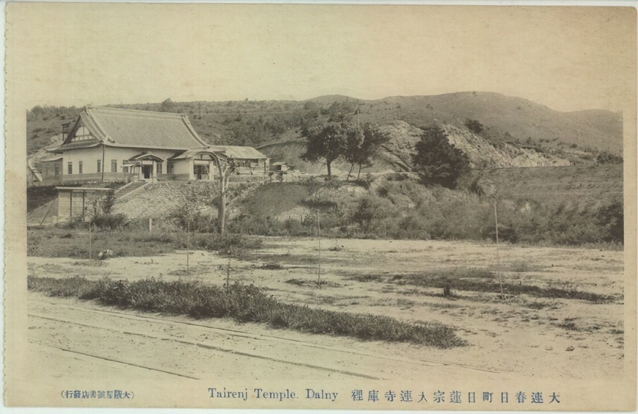 大连日本风格建筑,大连所剩无几的日本建筑