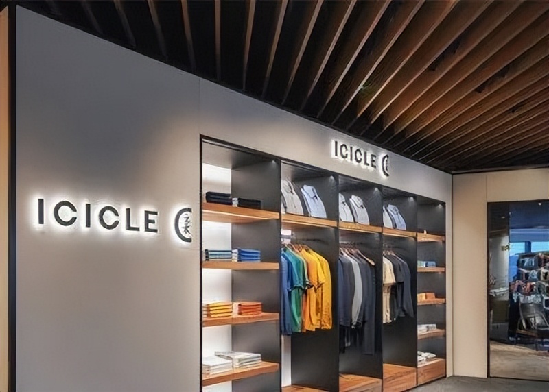 2023.05.05快报|之禾推出“中国人的衣橱”系列；潘多拉暂缓中国市场扩张计划；VIRÓN在上海开设快闪店