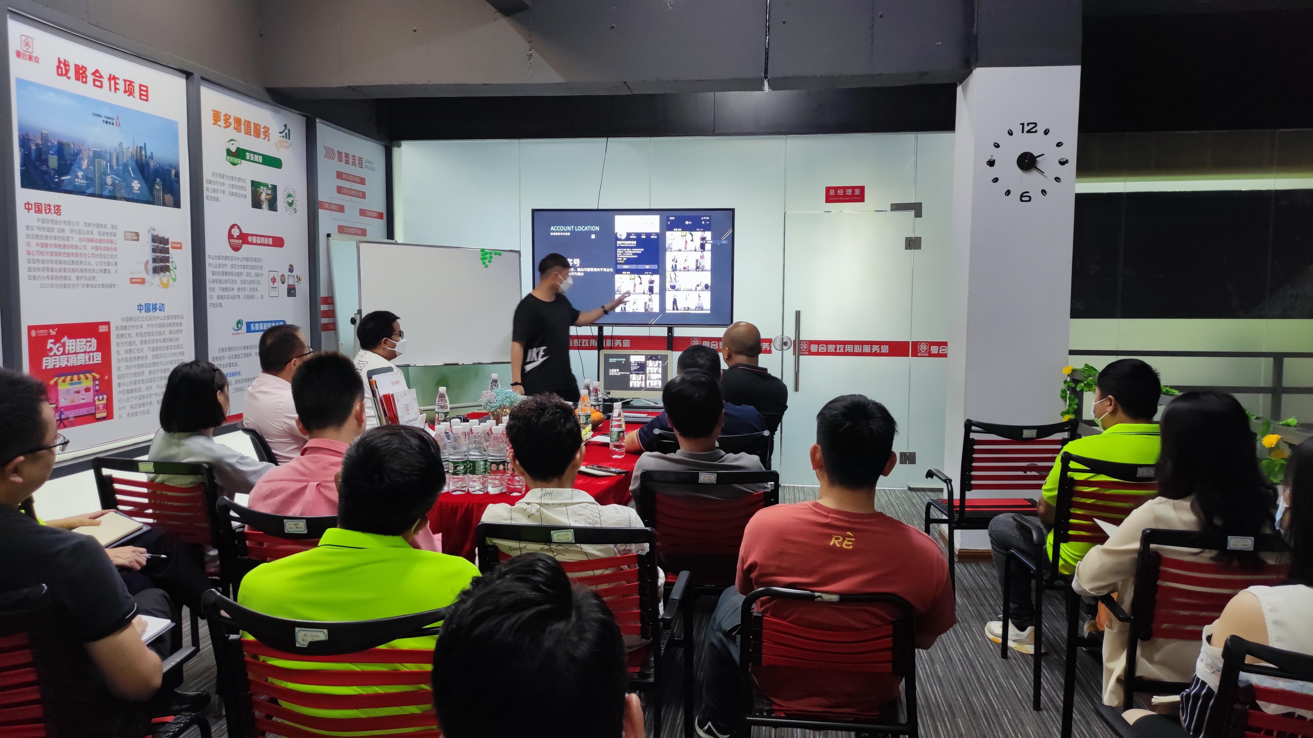 便利店加盟流程有什么注意事项,罗森便利店加盟条件和加盟流程