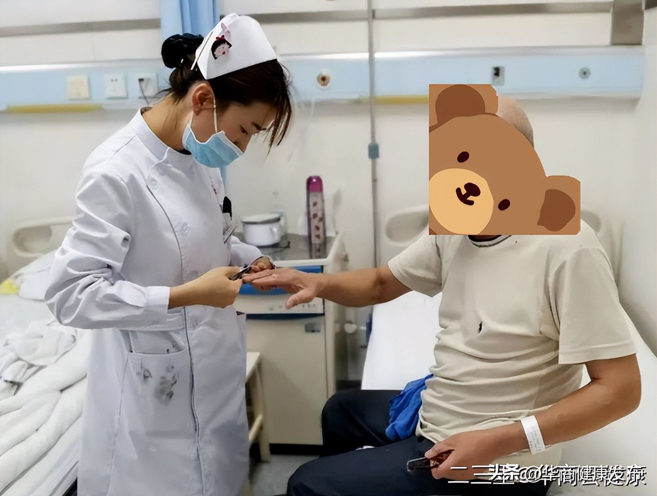 西安市中医医院2020表彰大会,西安市优质护理先进集体事迹材料