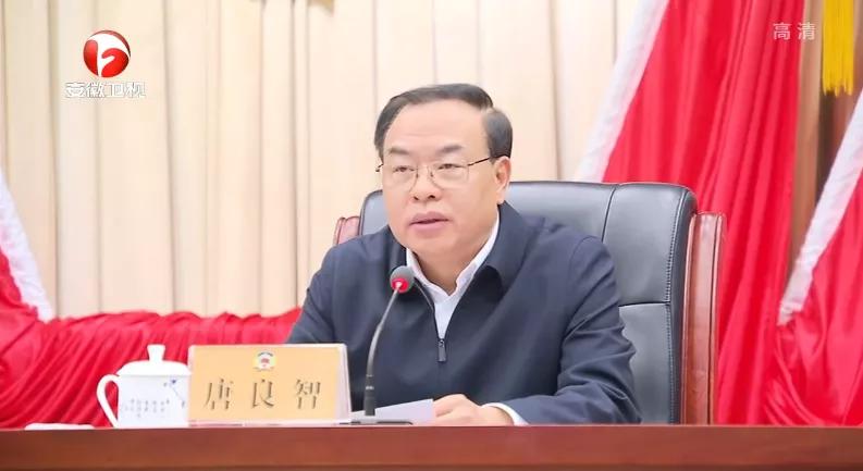 鍏ㄥ浗骞查儴璋冨姩鍏ず,鍚勭渷閮ㄧ骇骞查儴浠诲厤鍏ず