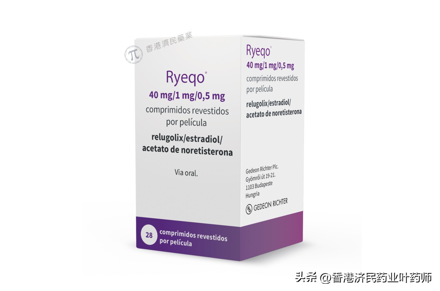 EC批准Ryeqo二型变更申请：用于女性子宫内膜异位症的对症治疗