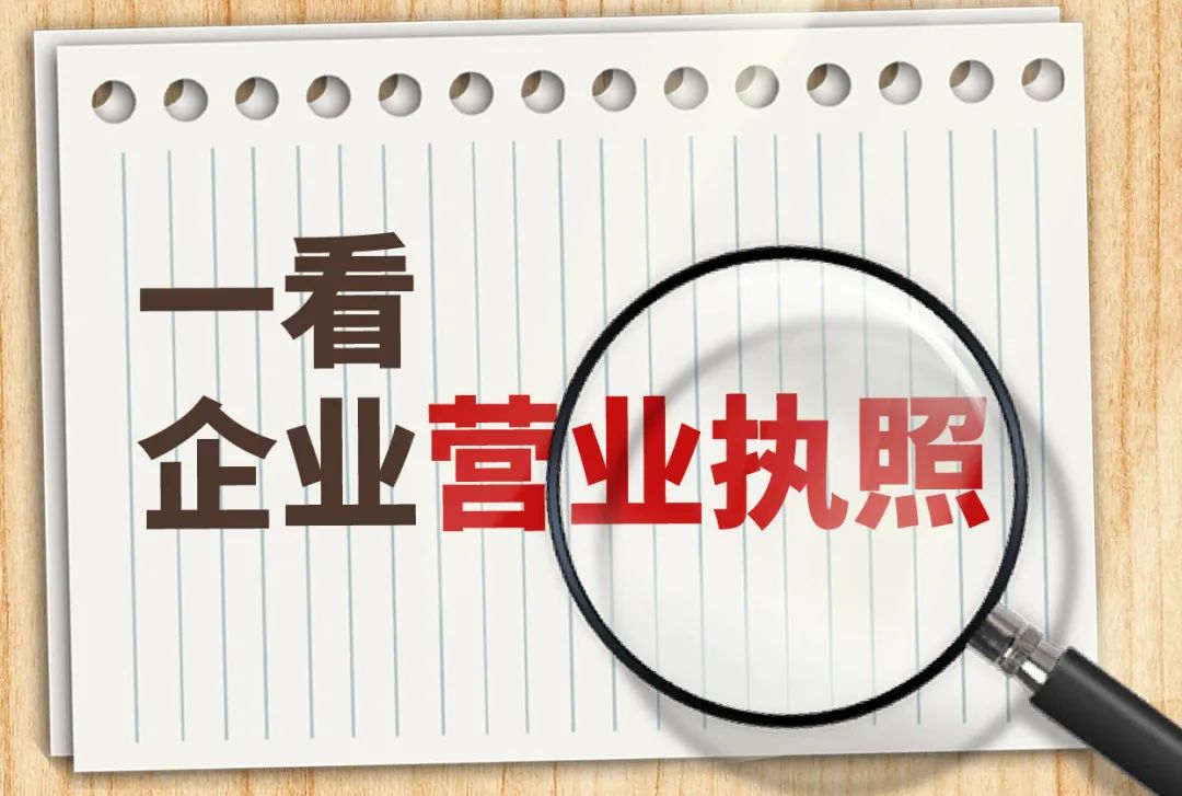 防养老诈骗手法,识破十句话避开养老诈骗陷阱