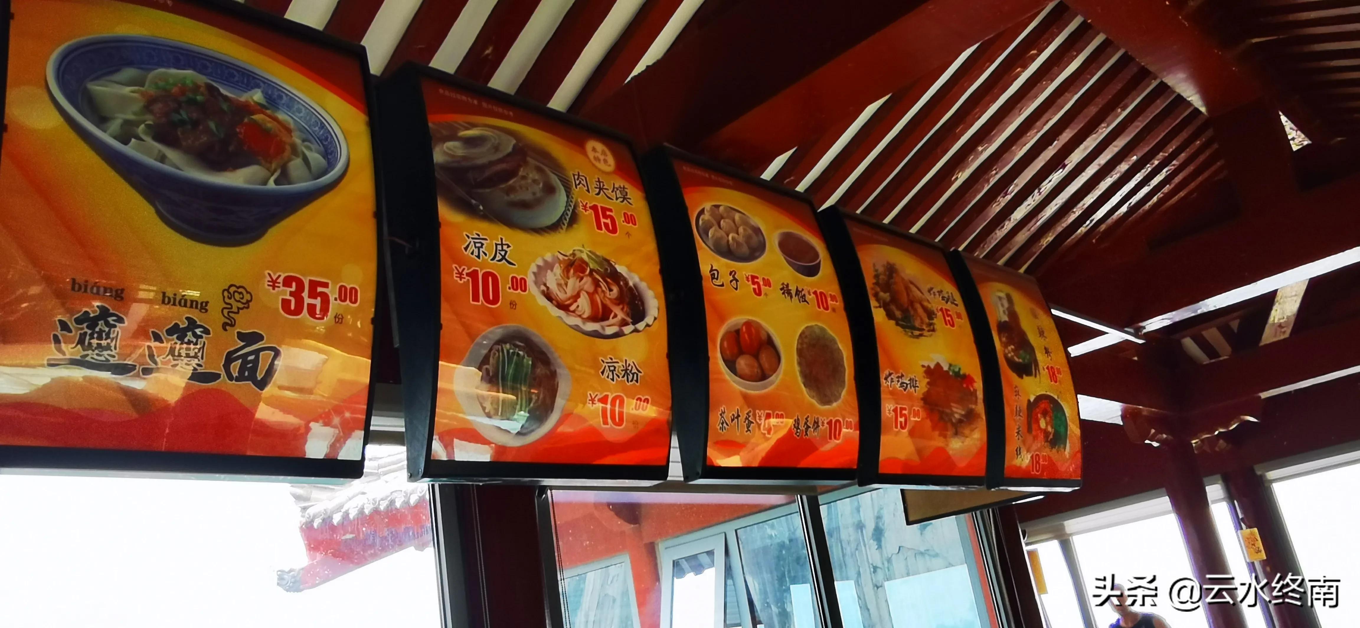 华山游览线路哪里最危险,华山旅游可以不走长空栈道