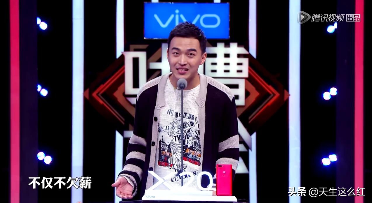 巩汉林足球签名是哪里来的,巩汉林足球上的签名