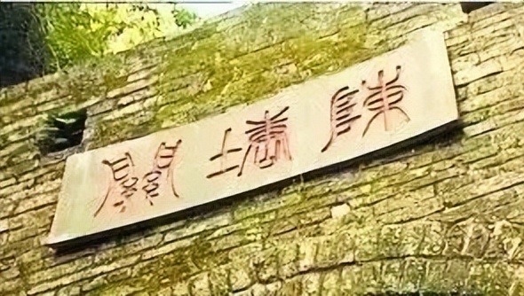 从热播剧《梦华录》片头错字，可以看出导演们普遍缺书法顾问