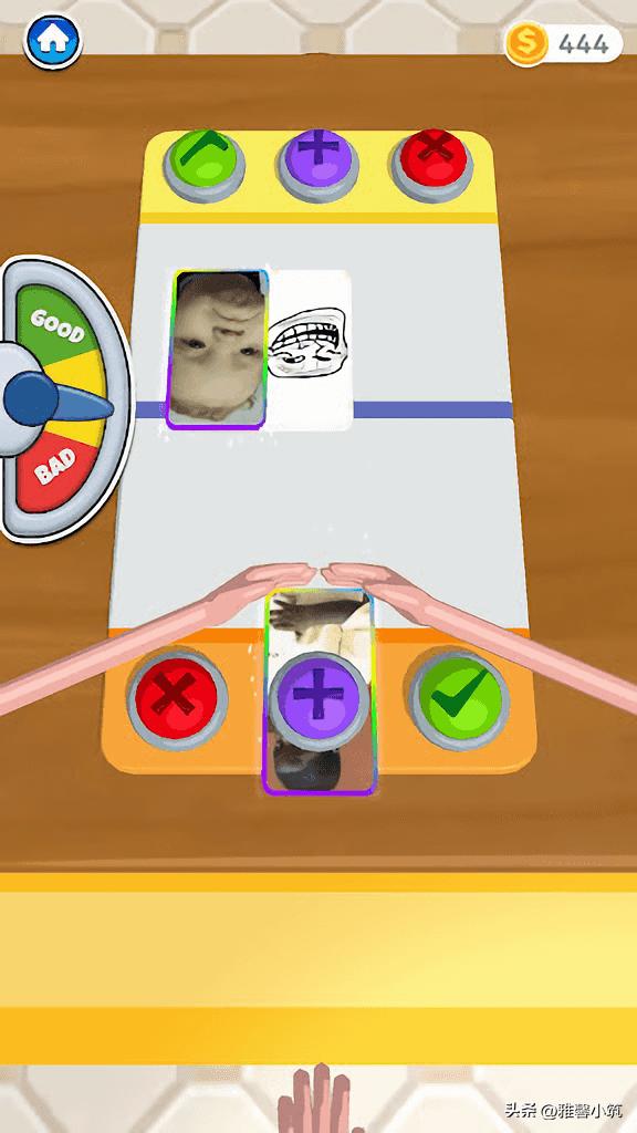 卡牌游戏搞笑表情包,卡牌游戏聚会表情包