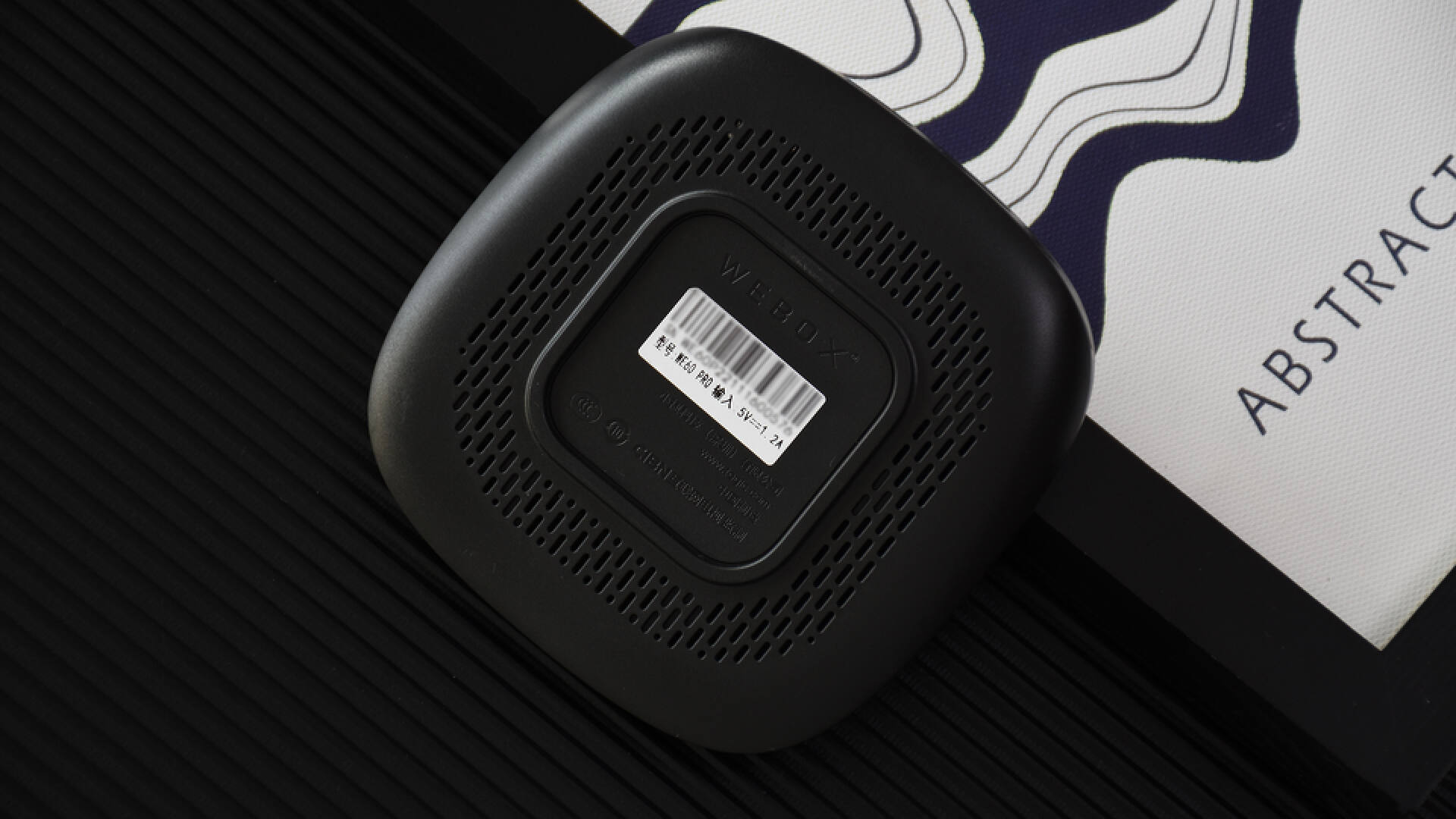 泰捷we60pro电视盒子,泰捷we60电视盒子使用教程