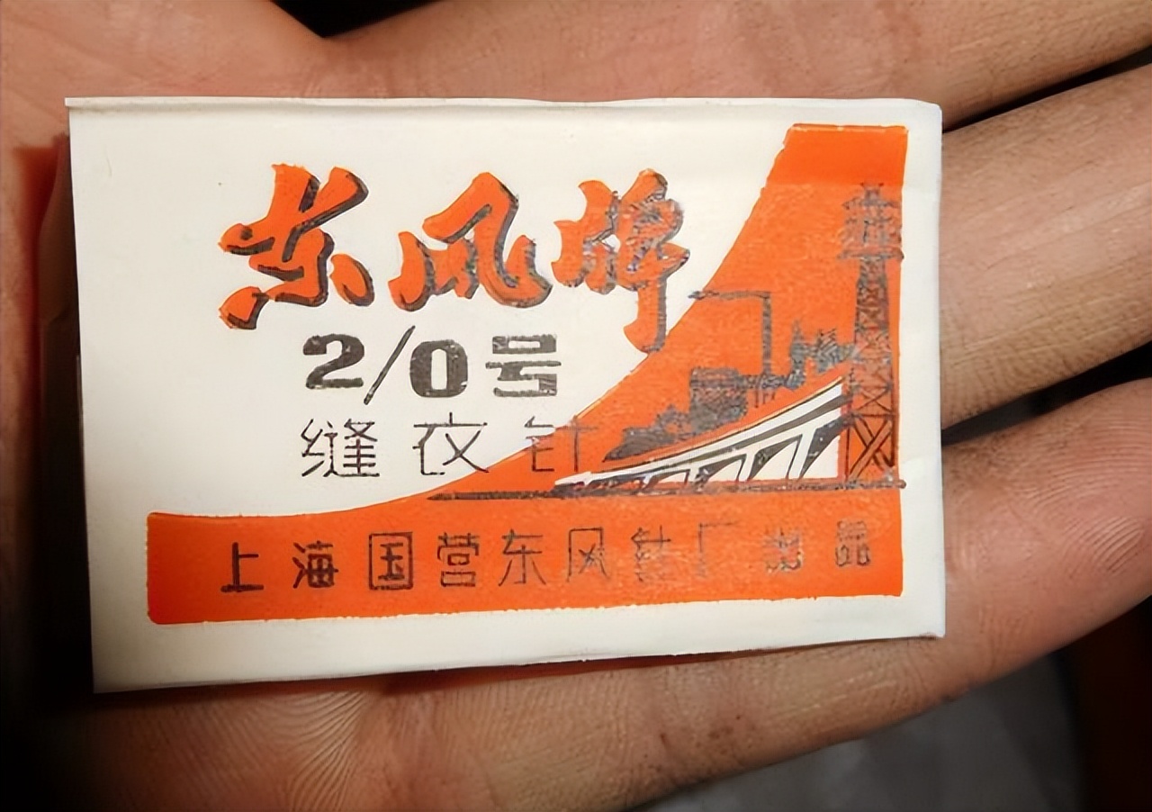 70-80年代供销社里卖的国货日用品,七八十年代供销社卖过的生活用品