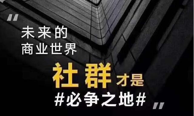 得渠道用户者得天下,得用户者得天下得渠道者为王