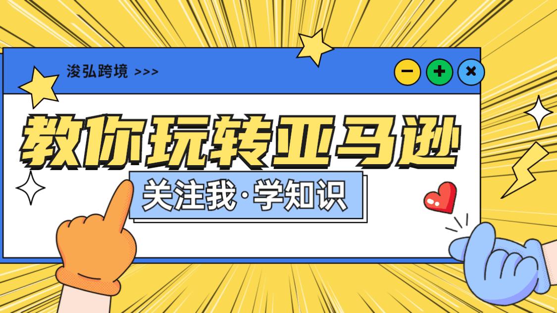 美团外卖被顾客恶意投诉封店,投诉拼多多卖家最狠的办法封店