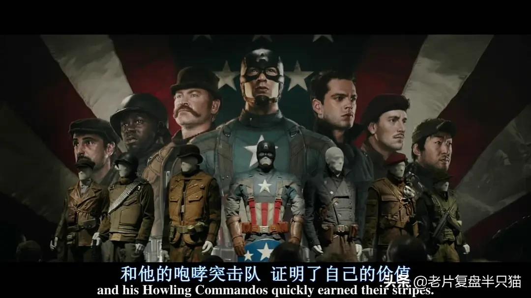 美国队长在冰封70年都干了些什么,美国队长一生的故事