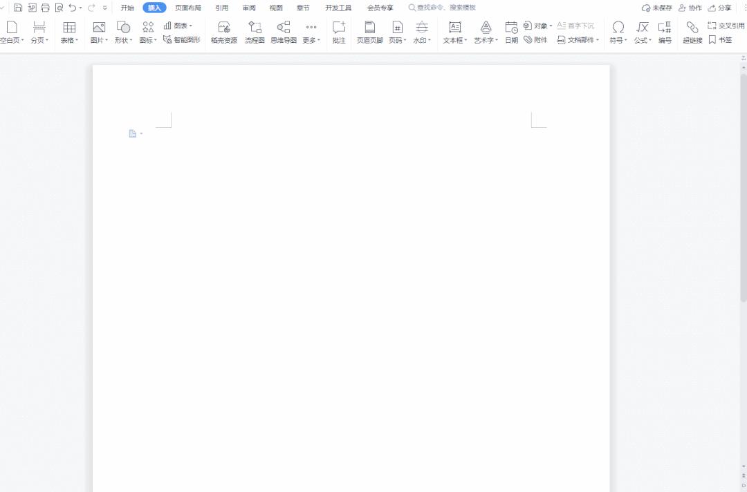 小米手机证件照换底色最简单方法,ps如何给证件照换底色ps教程