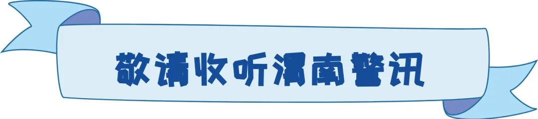 驾驶证有未处理的交通违法记录,驾驶证几年前的交通违法怎么处理