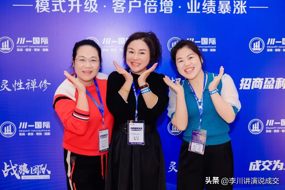 销售技巧｜不知道与客户如何建立信任感？着重这三就好！