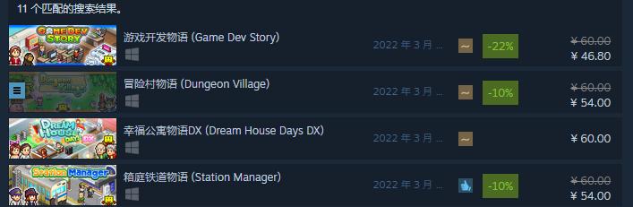 为什么开罗游戏广受好评,开罗游戏现在怎么样了