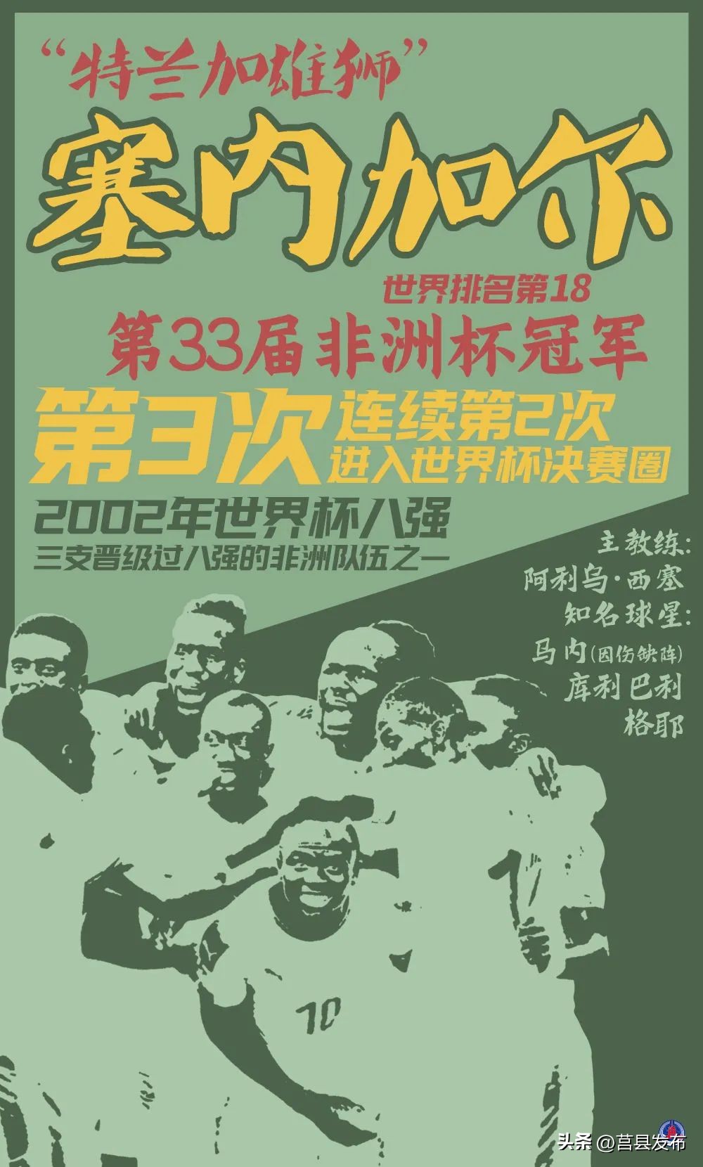 这一个月的屏保海报，已为你准备好了