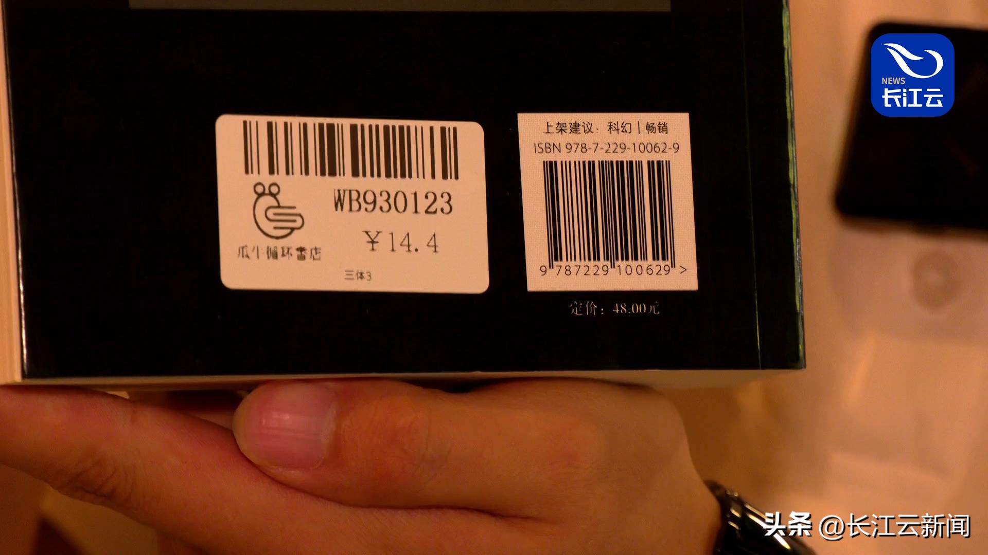 低碳生活方式有哪些图片,打开低碳生活的正确方式