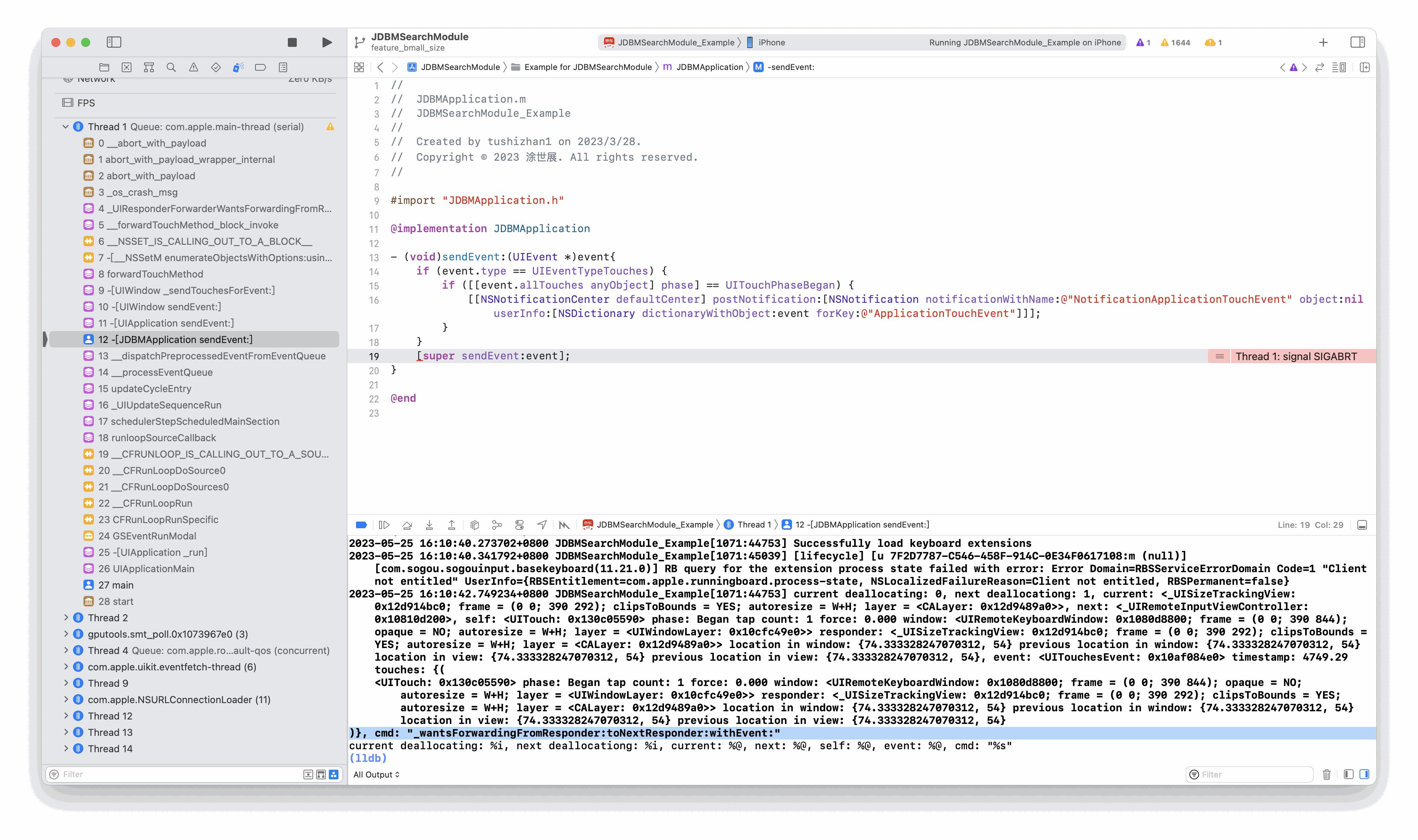 搜狗输入法老是弹窗崩溃反馈,搜狗输入法无法弹出来怎么设置