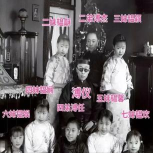 老照片晚清的小姐,晚清老照片名妓貌美如花