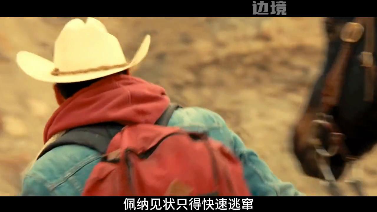 丈夫坐牢妻子去探监被抓,丈夫被捕妻子探望