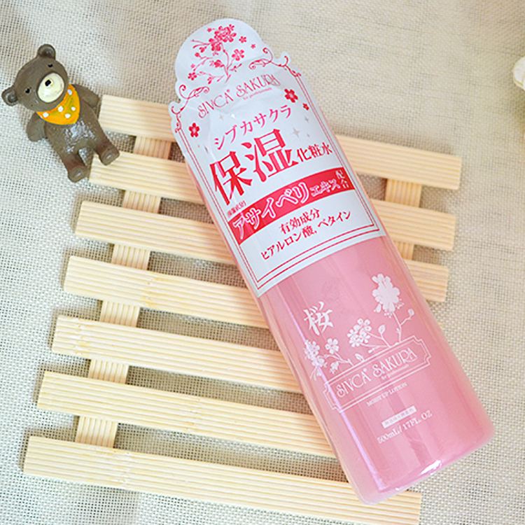 自然堂的爽肤水哪款好用,四款爽肤水