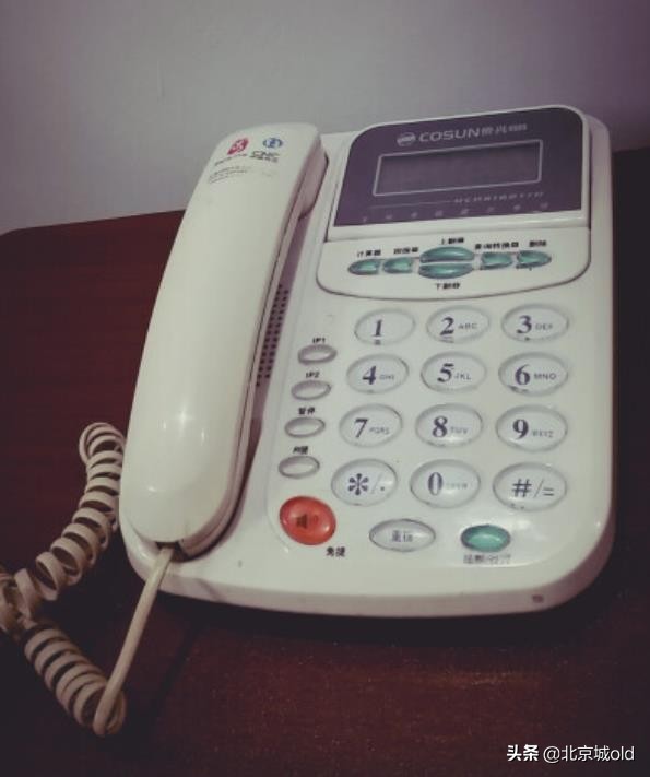 北京人专属网名,北京人的绰号