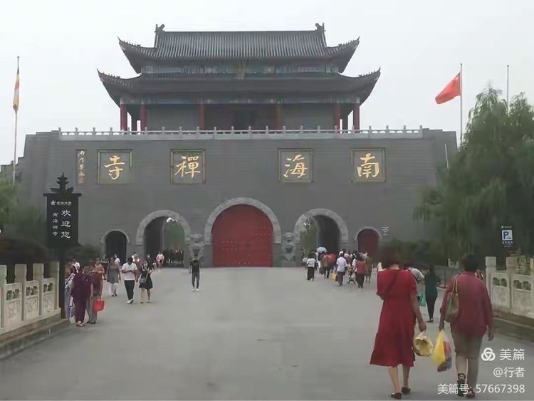 一半真实一半现实的图片,一半真实一半梦境