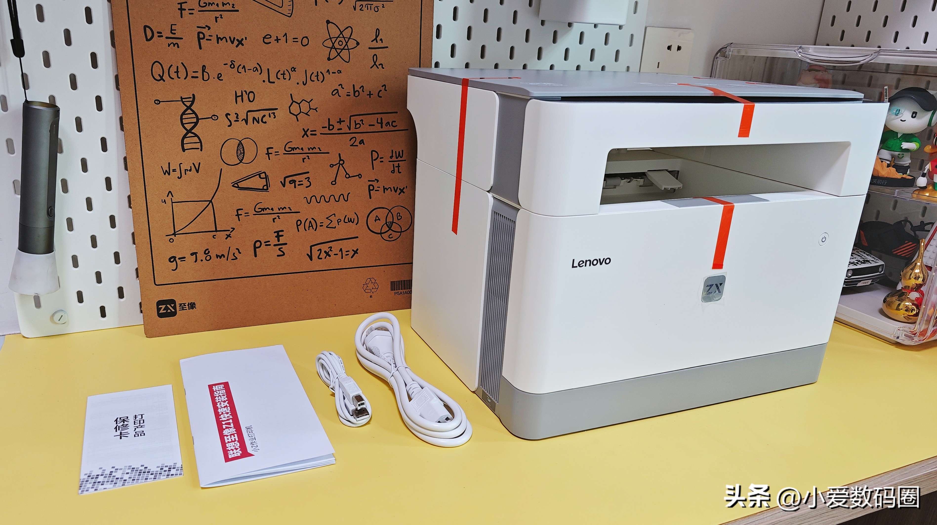 联想至象z1打印机,联想至像打印机z1安装