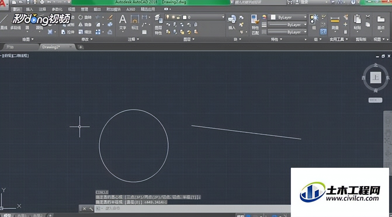 cad中如何制作填充,cad中如何制作scr