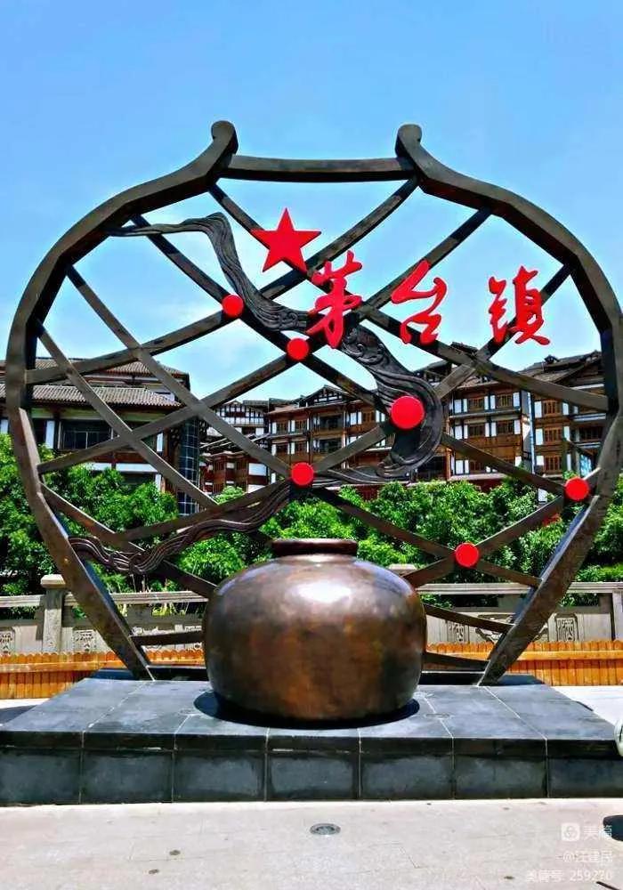 带孙女去贵阳玩,带着孙女自驾全国游