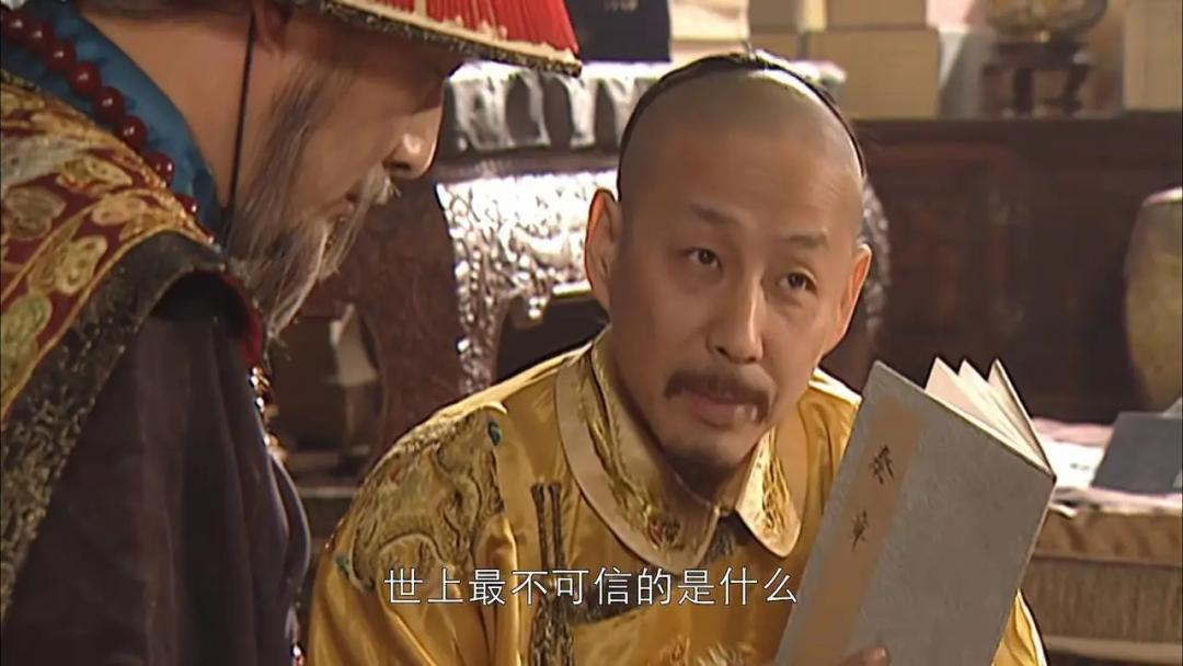 解说员如何评价日本裁判,如何看待裁判的吹罚