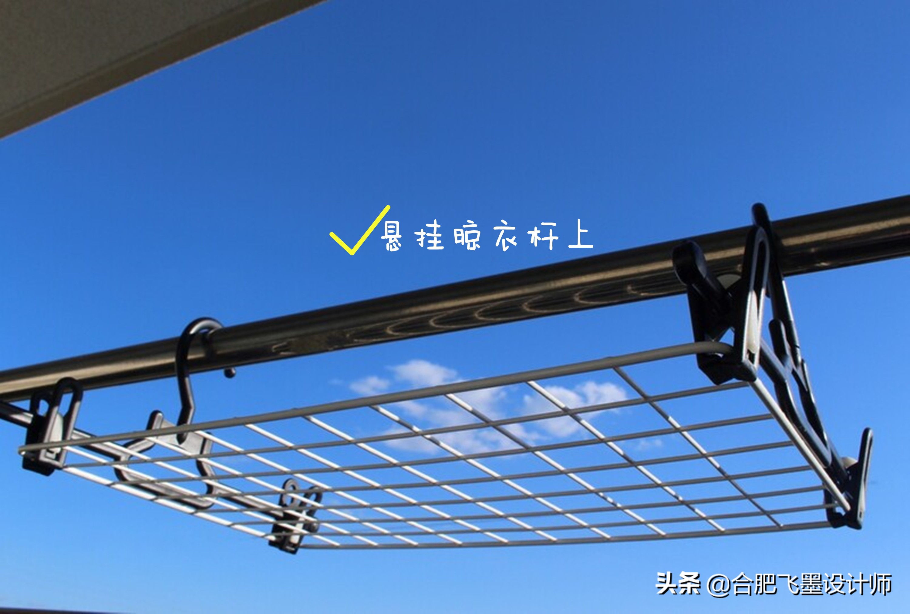 这几个生活小技巧你绝对想不到,3个生活小点子