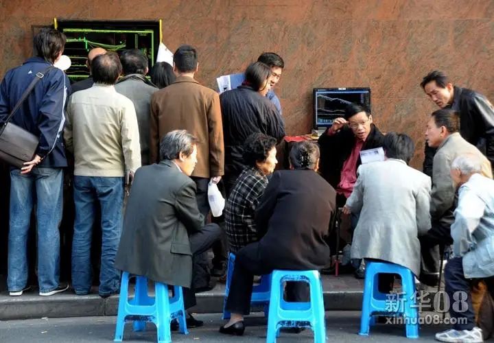 1990年以来赚钱的机会,2000年以来赚钱机会