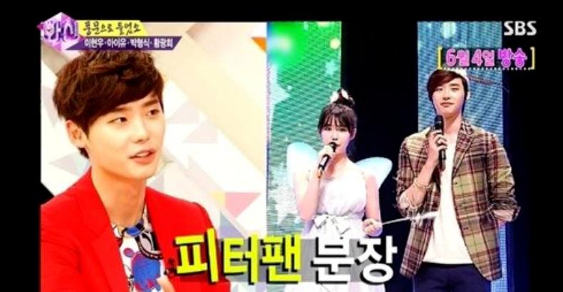 iu和李钟硕哪个时候谈恋爱,iu和李钟硕恋情怎么被发现的