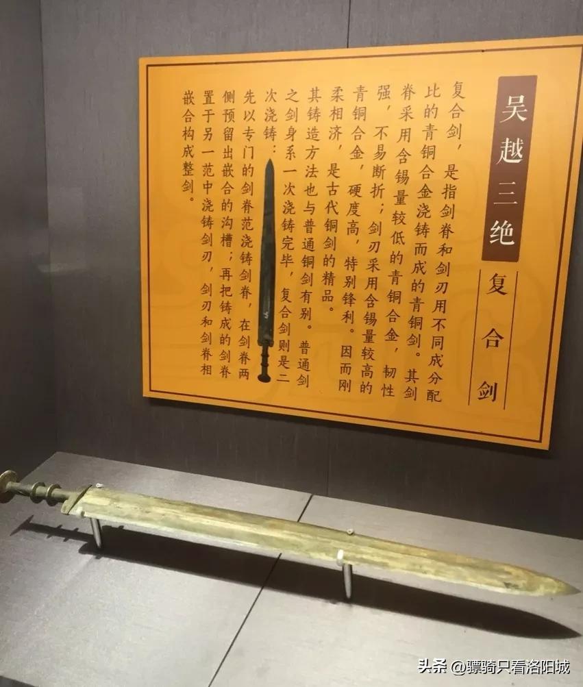 历史上战国七雄曾经的都城都是,春秋战国时期有七雄五霸吗