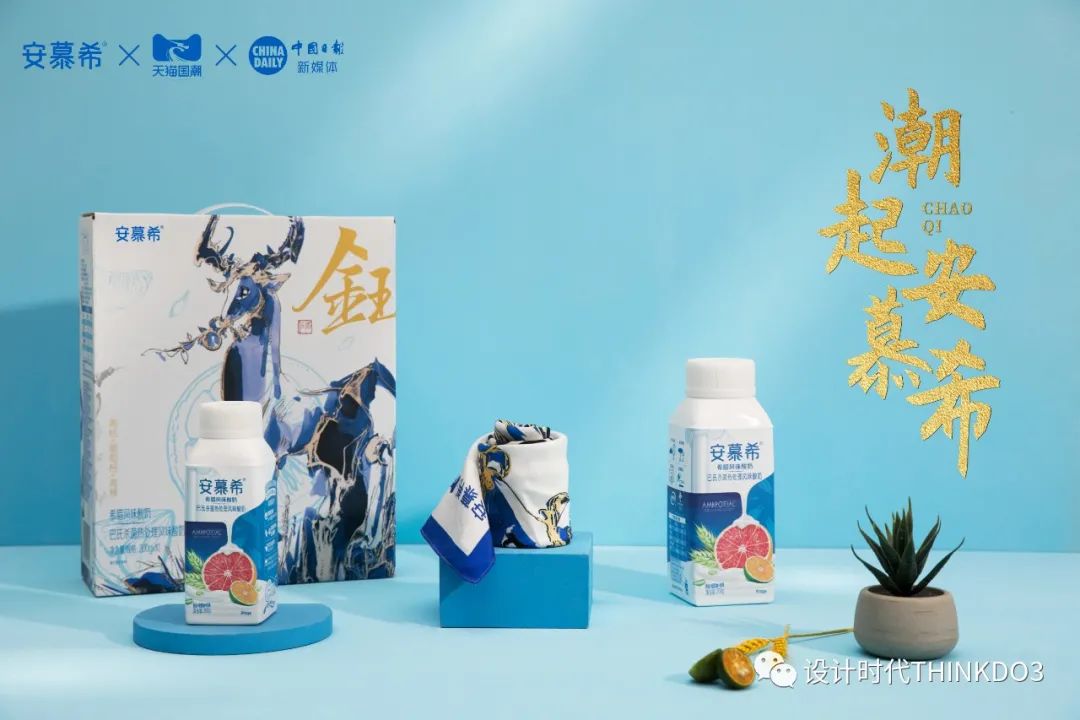 安慕希新款酸奶广告,安慕希酸奶的风格定位