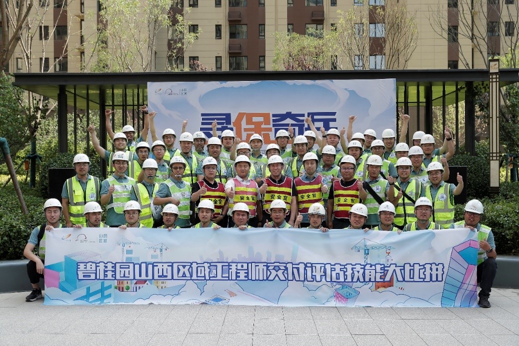 忻州碧桂园大户型,忻州碧桂园一梯一户227平米