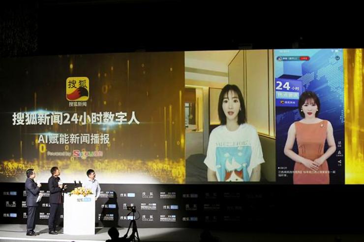 深耕用户价值，搜狐刷新折叠屏软件使用新体验