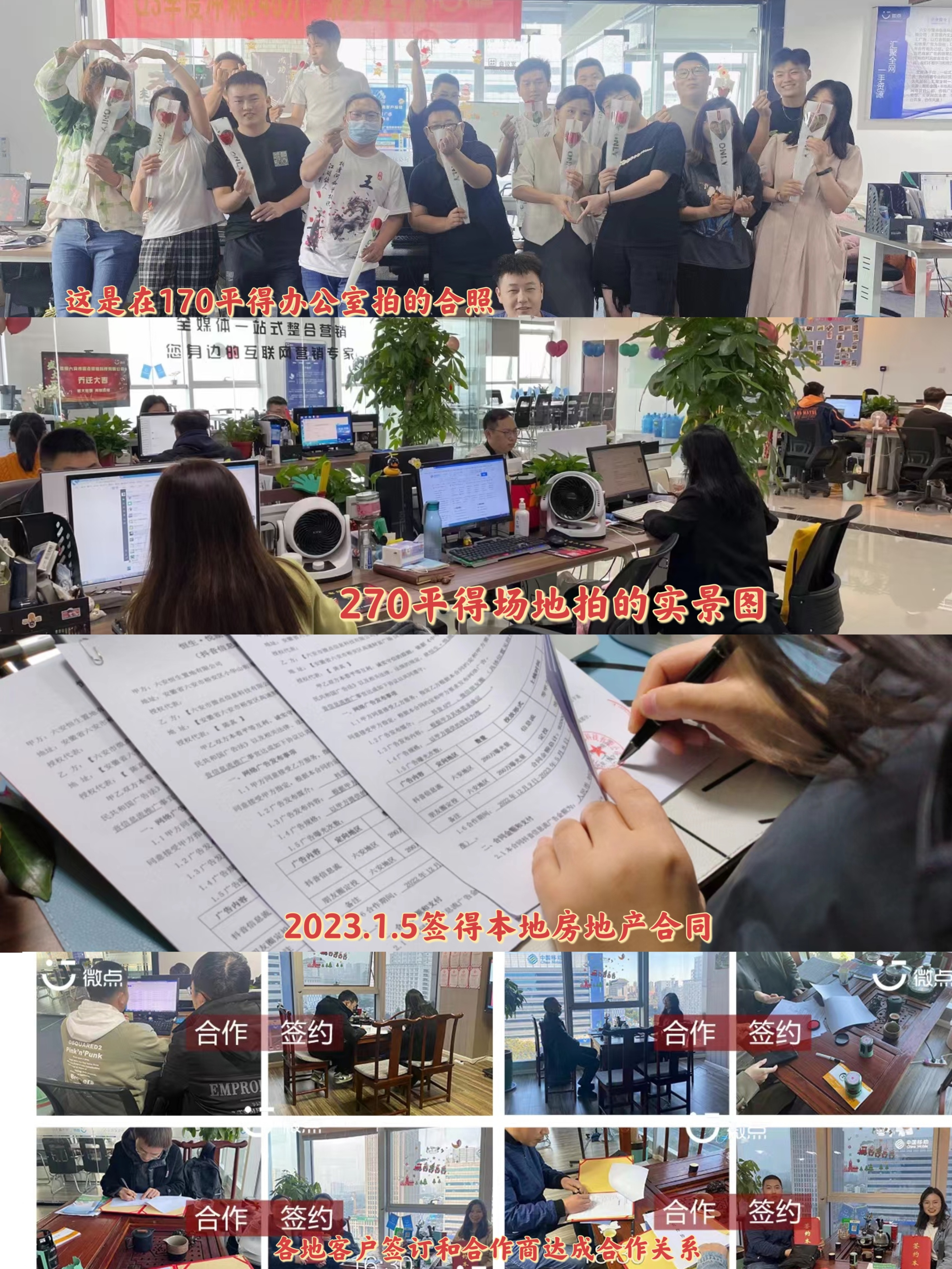 全媒体广告代理在哪里找,全媒体广告平台代理加盟