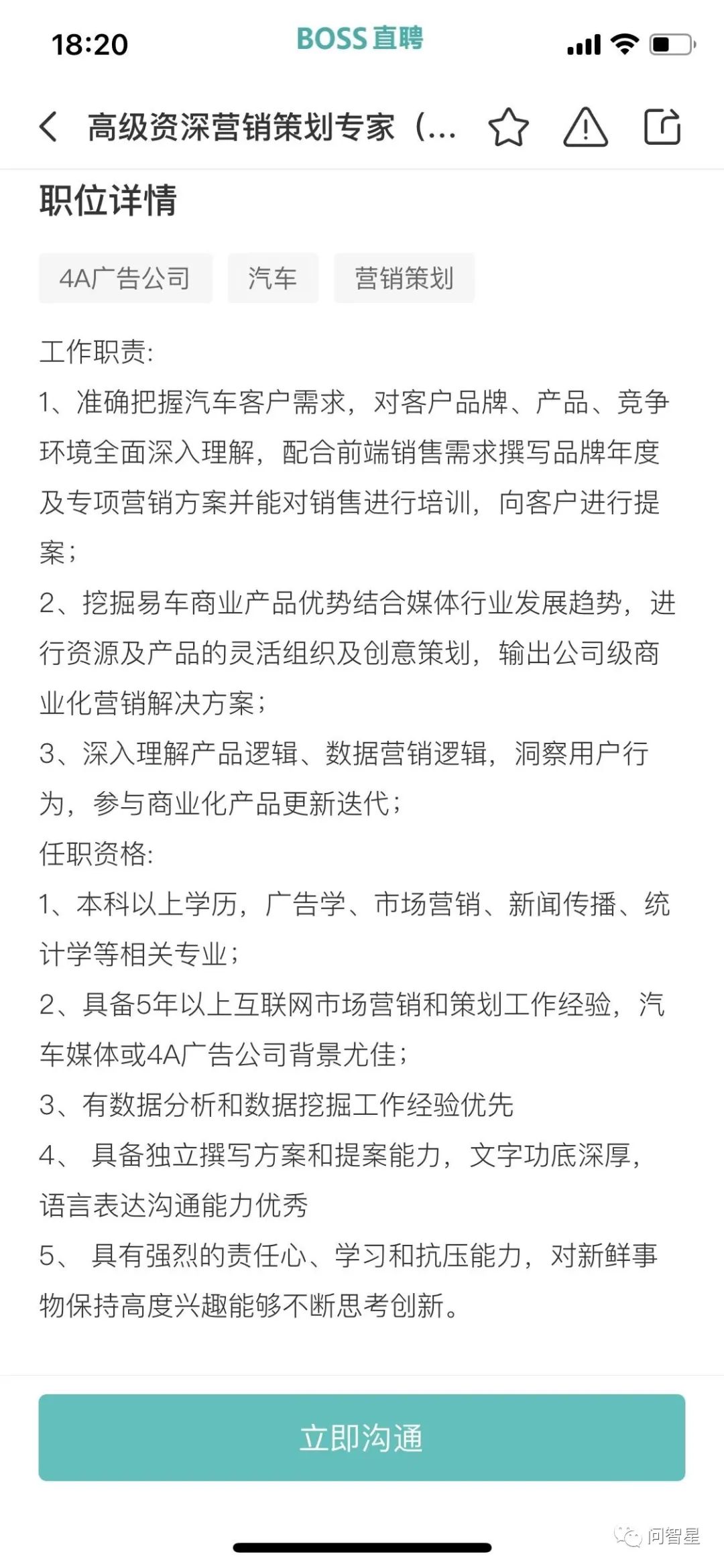 绛栧垝鏂规搴旇鐢╬pt杩樻槸pdf,绛栧垝鐢ㄦ枃妗ｈ繕鏄痯pt