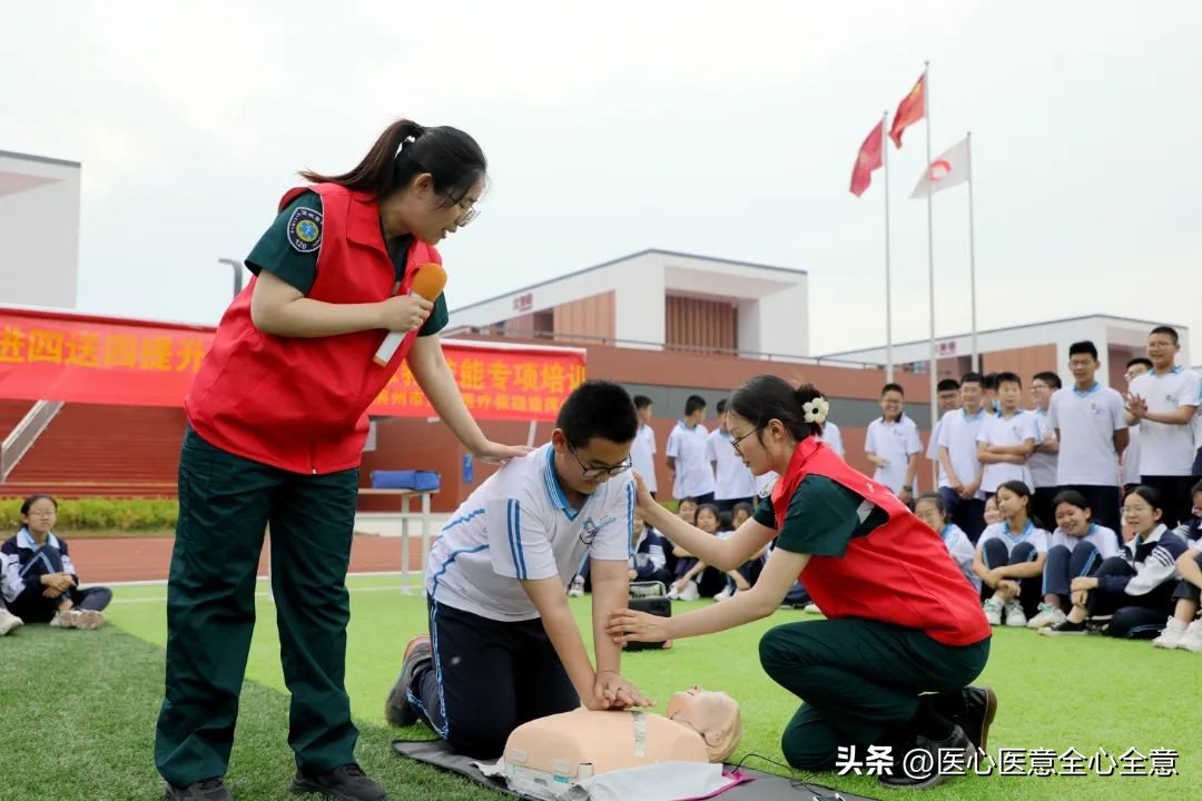 “救”在身边！山东省滨州市送应急急救知识“四进”在行动