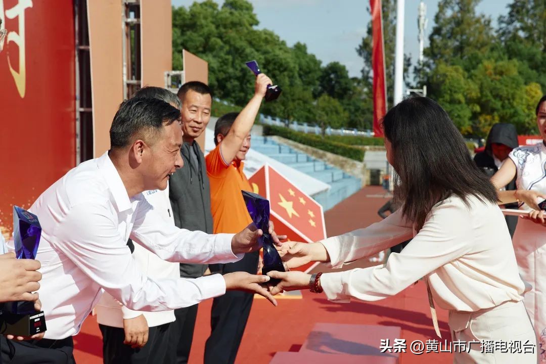 火力全开职工运动会,充满朝气精彩纷呈运动会