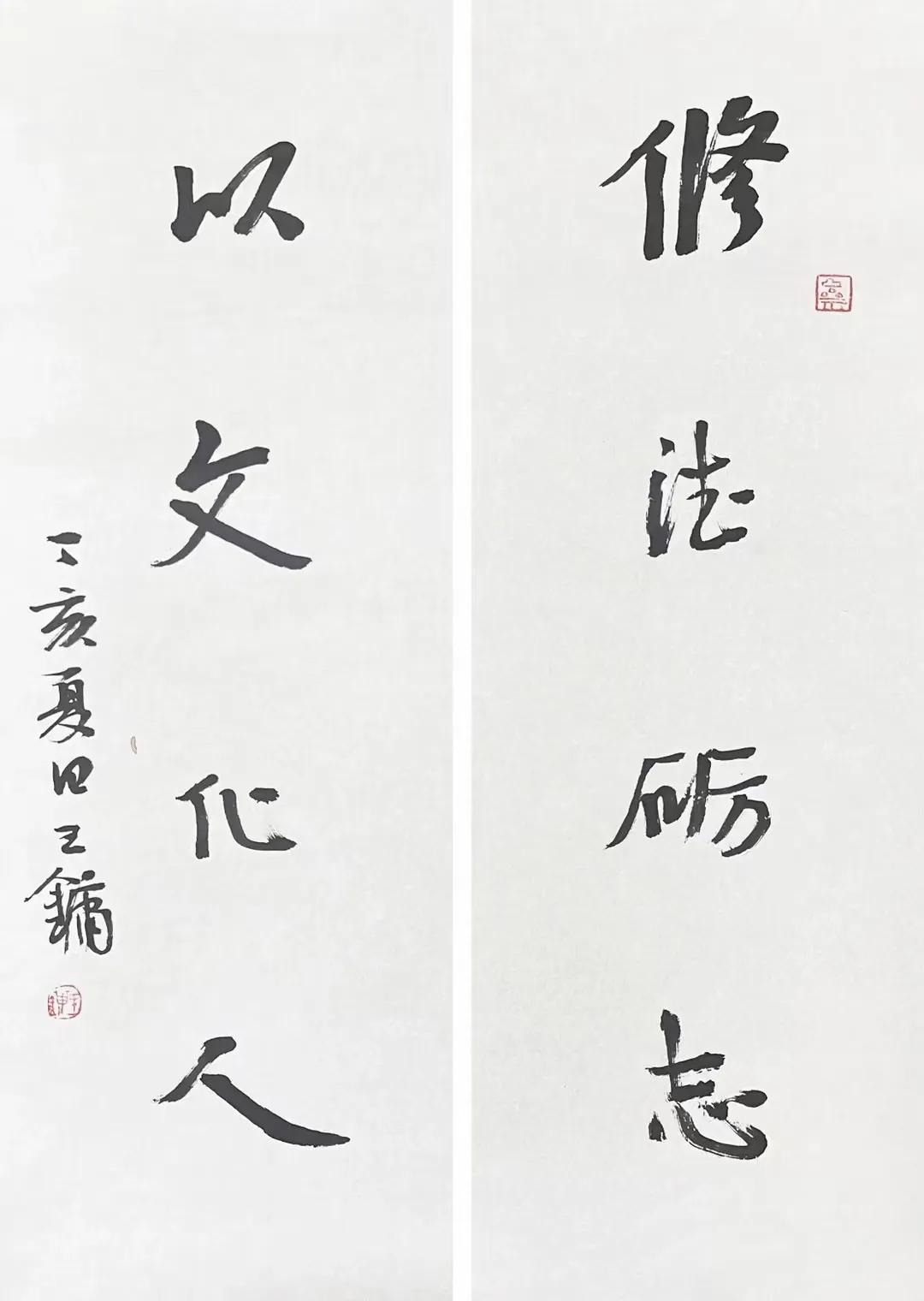 陈石松高云鹏王镛文怀沙贾广健周智慧赵松林赵海旭傅云石作品欣赏